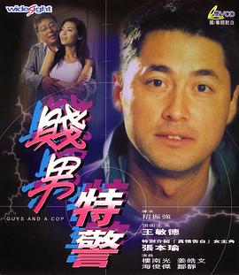 亚洲免费网站观看视频
