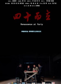 亚洲三区在线观看